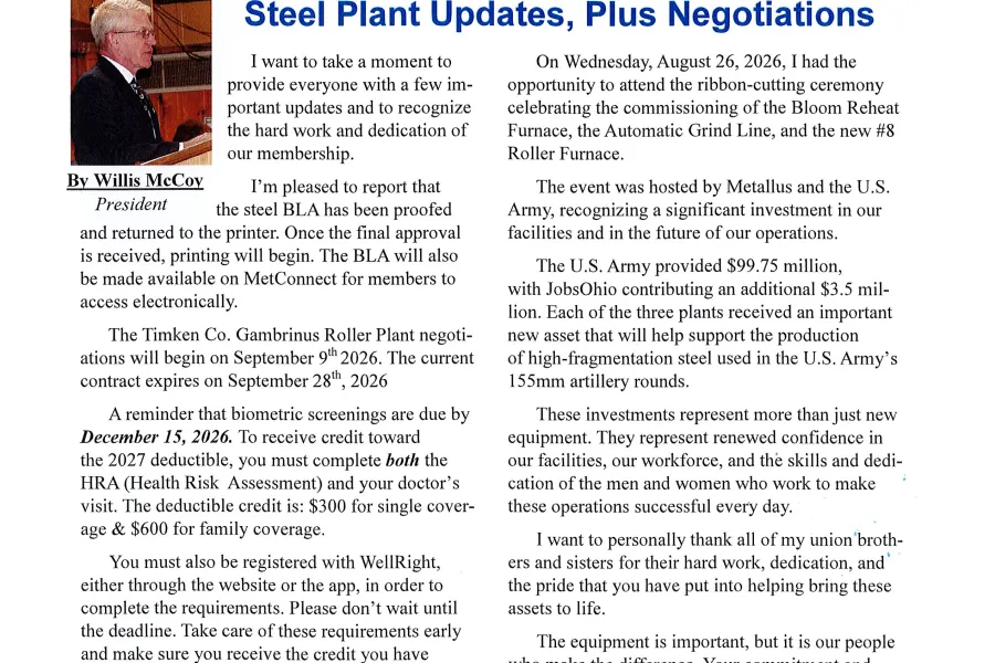 fall 2026 gln front page
